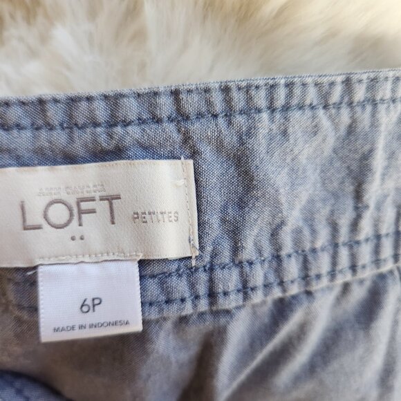 Blue Ruffle Skirt - Picture 2 of 4